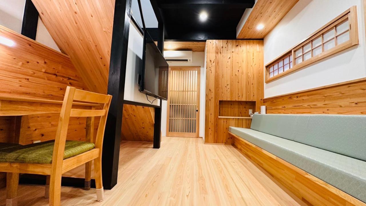 Villa 弓張月 Kyōto Esterno foto